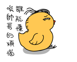 A collection of crazy creatures sticker #14869868