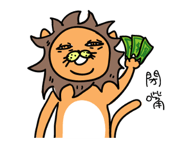 A collection of crazy creatures sticker #14869874