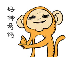 A collection of crazy creatures sticker #14869875