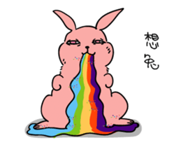 A collection of crazy creatures sticker #14869876