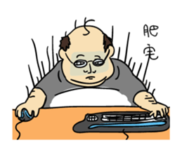 A collection of crazy creatures sticker #14869877