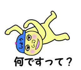 stickers for SHO!! sticker #14870014