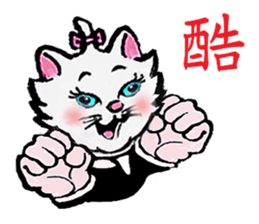 A naughty family sticker #14870071