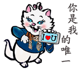 A naughty family sticker #14870075