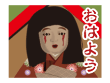 Horror Sticker which works5 sticker #14870118