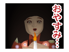 Horror Sticker which works5 sticker #14870119