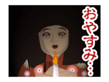 Horror Sticker which works5 sticker #14870119