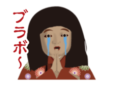 Horror Sticker which works5 sticker #14870122