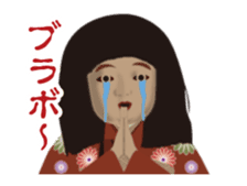 Horror Sticker which works5 sticker #14870122