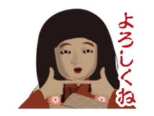 Horror Sticker which works5 sticker #14870123