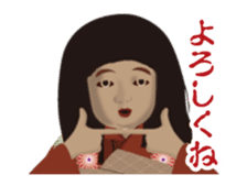 Horror Sticker which works5 sticker #14870123