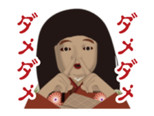 Horror Sticker which works5 sticker #14870124