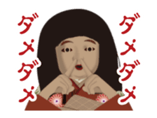 Horror Sticker which works5 sticker #14870124