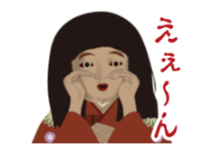 Horror Sticker which works5 sticker #14870132