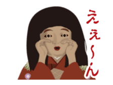 Horror Sticker which works5 sticker #14870132