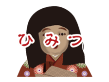 Horror Sticker which works5 sticker #14870135