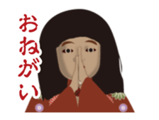 Horror Sticker which works5 sticker #14870136