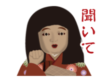 Horror Sticker which works5 sticker #14870137