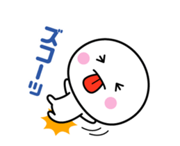 Animation version of white thing 7 sticker #14870447