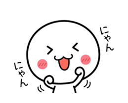 Animation version of white thing 7 sticker #14870449