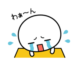 Animation version of white thing 7 sticker #14870451