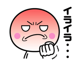 Animation version of white thing 7 sticker #14870452