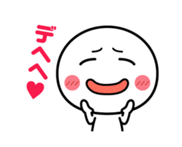 Animation version of white thing 7 sticker #14870455