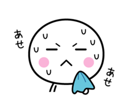 Animation version of white thing 7 sticker #14870456