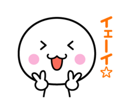 Animation version of white thing 7 sticker #14870457