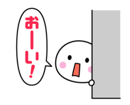 Animation version of white thing 7 sticker #14870461