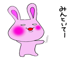 Rabbit of the wonderland sticker #14870550