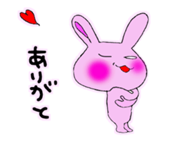 Rabbit of the wonderland sticker #14870551