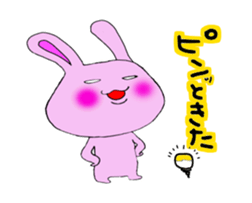 Rabbit of the wonderland sticker #14870552