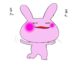 Rabbit of the wonderland sticker #14870556