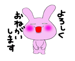 Rabbit of the wonderland sticker #14870561