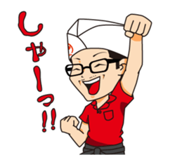 Edoya no Oniisan orijinal Sticker. sticker #14870780