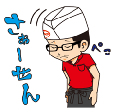 Edoya no Oniisan orijinal Sticker. sticker #14870785