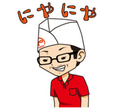 Edoya no Oniisan orijinal Sticker. sticker #14870788