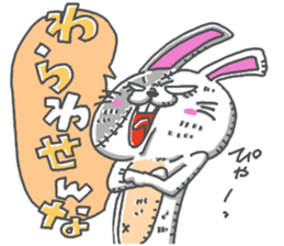 usagisenpai5 sticker #14870831