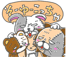 usagisenpai5 sticker #14870835