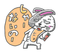 usagisenpai5 sticker #14870837