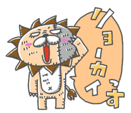 usagisenpai5 sticker #14870844