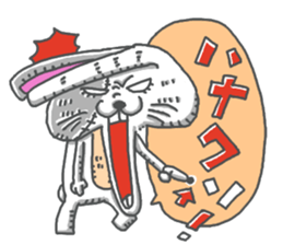 usagisenpai5 sticker #14870846