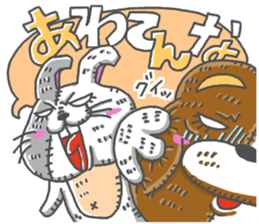 usagisenpai5 sticker #14870848