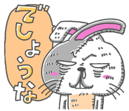 usagisenpai5 sticker #14870850