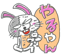 usagisenpai5 sticker #14870854