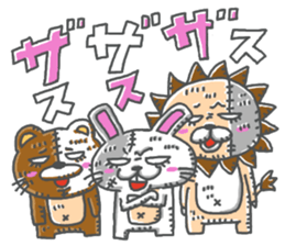 usagisenpai5 sticker #14870856