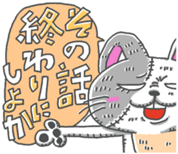 usagisenpai5 sticker #14870858