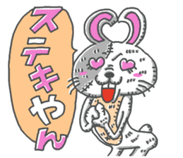 usagisenpai5 sticker #14870863