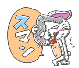 usagisenpai5 sticker #14870868